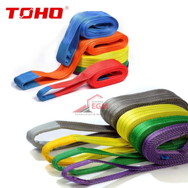 CEINTURE DE CHARGE TOHO
