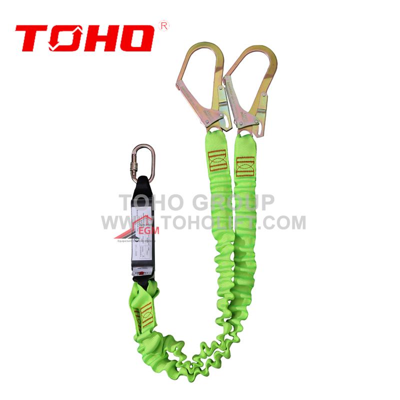 ABSORBEUR D'ENERGIE SANGLE DOUBLE ELASTIQUE 45MM 1.8 M AVEC MOUSQUETON ET 2 CROCHET TOHO