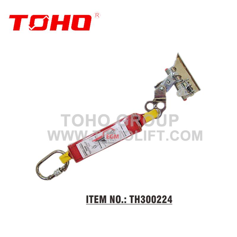 ABSORBEUR ANTICHUTE COULISSANT 45MM AVEC MOUSQUETON TOHO