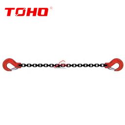 CHAINE DE REMORQUAGE A 2 CROCHET G80 TOHO - Image 1