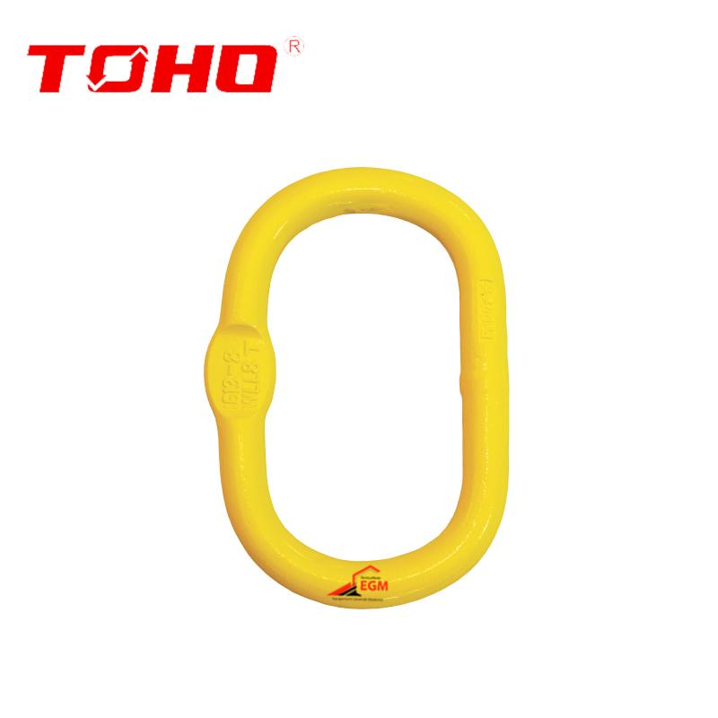 MAILLE DE TETE SIMPLE G80 DIN 5688 TH-33 TOHO