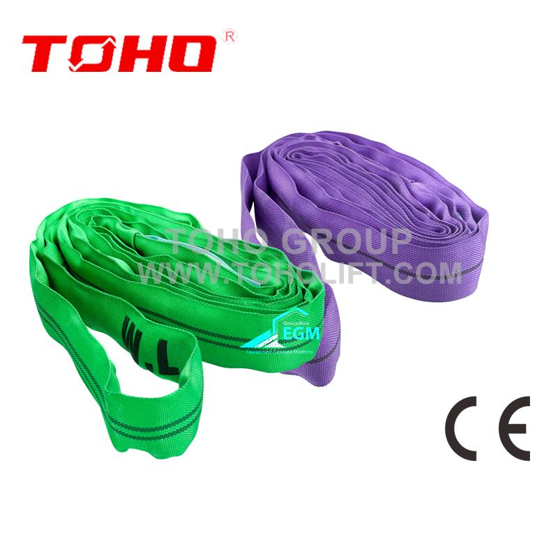 CEINTURE DE CHARGE ROND TOHO