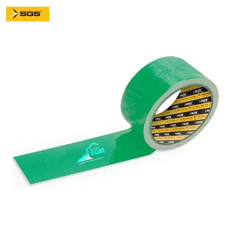 SCOTCH ADHÉSIF RENFORCÉ VERT SGS