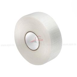 SCOTCH FIBRE DE VERRE 50MMX90MT BLACKBIRD - Image 1