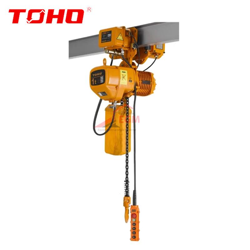 PALAN A CHAINE ELECTRIQUE A CHARIOT 5.0T 09M 380V TOHO