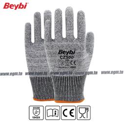 PAIRE GANT ANTI-COUPURE GRIS T9/10 CZ500 BEYBI - Image 1