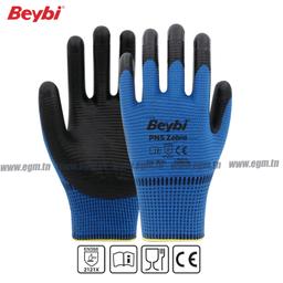 PAIRE GANT INDUSTRIELLE PN5 ZEBRA BLEU & NOIR T10 BEYBI - Image 1