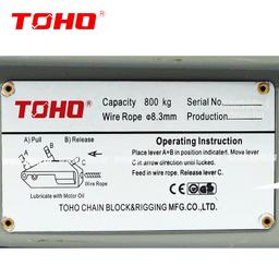 TIRFORT A CABLE CORPS EN FONTE ZNL 800KG CABLE 20M TOHO - Image 5