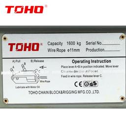 TIRFORT A CABLE CORPS EN FONTE ZNL 1600KG CABLE 20M TOHO - Image 5