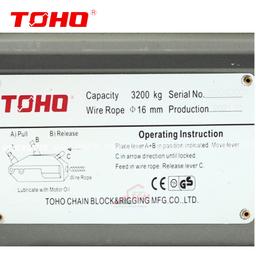 TIRFORT A CABLE CORPS EN FONTE ZNL 3200KG CABLE 20M TOHO - Image 5