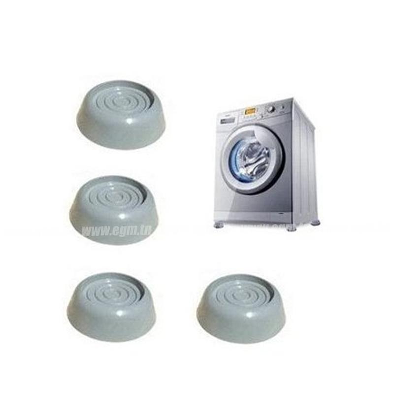 LOT DE 4 PATINS ANTI-VIBRATION POUR LAVE LINGE LUXIAME