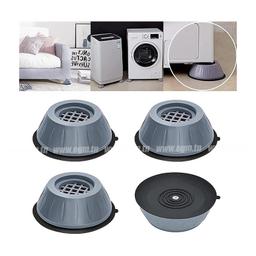 LOT DE 4 PATINS ANTI-VIBRATION POUR LAVE LINGE LARGE LUXIAME - Image 4