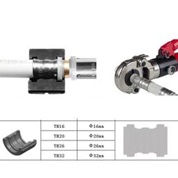 PINCE A SERTIR MULTICOUCHE HYDROLIQUE 16/20/26/32 - Image 2