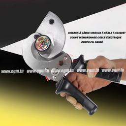 PINCE COUPE CABLE A CLIQUET 300M2 - Image 3