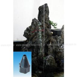 POMPE FONTAINE HJ-1843 40W 2.5 METRE 1800L/H - Image 4