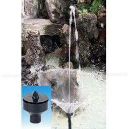 POMPE FONTAINE HJ- 943 16W 1.3 METRE 800L/H - Image 4