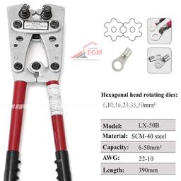 PINCE A SERTIR MANUEL LX 50B 6-50 MM2 - Image 2