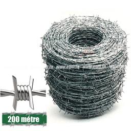 REAULEAU FIL BARBELE D1.5 MM 200 METRE - Image 1