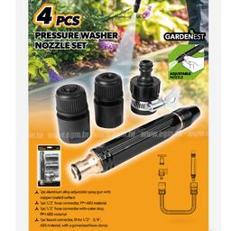 JET D'EAU REGLABLE AVEC RACCORD RAPIDE EN ALUMINIUM et CUIVRE 1/2" TOLSEN - Image 2