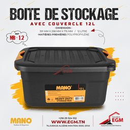 BOITE DE STOCKAGE AVEC COUVERCLE 12L MANO - Image 3