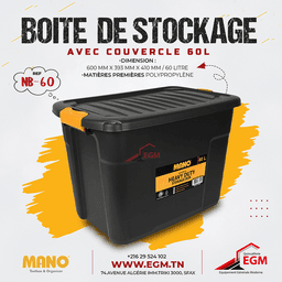 BOITE DE STOCKAGE AVEC COUVERCLE 60L MANO - Image 6