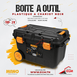 BOITE A OUTIL PLASTIQUE A CHARIOT NOIR MANO - Image 3