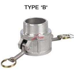 RACCORD A CAME COUPLEUR FILTE MALE EN ALUMINUM TYPE "B" - Image 5