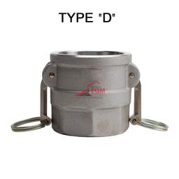 RACCORD A CAME COUPLEUR FILTE FEMEL EN ALUMINUM TYPE "D" - Image 1