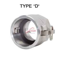 RACCORD A CAME COUPLEUR FILTE FEMEL EN ALUMINUM TYPE "D" - Image 2