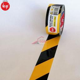 ROULEAU RUBAN SIGNALISATION ADHESIF JAUNE ET NOIR 50MMX33M VE-QE - Image 2