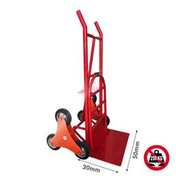 DIABLE POUR BAGAGE DE 6 ROUE D160MM A 2 PELLES FIX & PLIABLE - Image 2