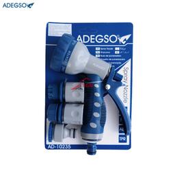 KIT JET D'EAU PISTOLET REGLABLE ET RACCORD 4 PCS ADEGSO - Image 1