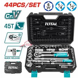 COFRE CLE DOUILLE CR-V 1/4" 4-14MM & 1/2" 8-32MM 44PCS TOTAL - Image 2