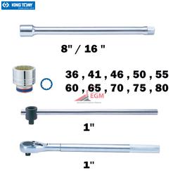 COFFRET CLE DOUILLE 1" 14PCS KING TONY - Image 2