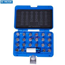 COFFRET DOUILLE DE SECURITE VW 9BW0123 KING TONY - Image 2