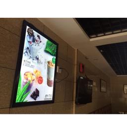 Cadre lumineux LED Premium Outdoor 35 mm DIN B0 format affiche, recto - Image 5