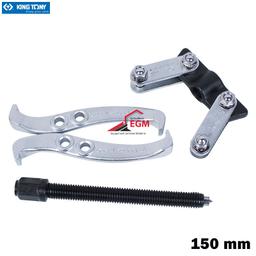 ARRACHE ROULEMENT 2 BRAS 150MM KING TONY - Image 3