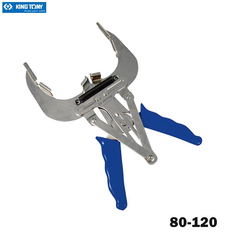 PINCE A SEGMENT 80-120 KING TONY