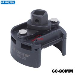 CLE A FILTRE A HUILE AUTO-SERRANTE 60-80MM KING TONY - Image 1