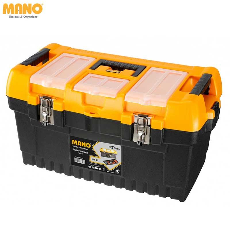 BOITE A OUTIL PLASTIQUE 22" NOIR & JAUNE MANO