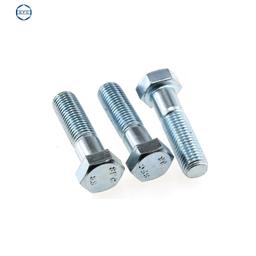 VIS A TETE HEXAGONALE EN ACIER ZINGUEE 8.8 DIN 931 ( PACK DE 100 PCS ) - Image 1