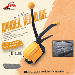 APPAREIL DE CERCLAGE MÉTALLIQUE 13/16/19 MM SANS AGRAFE A333 - Image 4