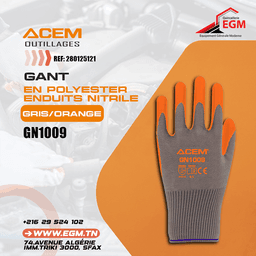 PAIRE GANT INDUSTRIEL EN POLYESTER AVEC PAUME NITRIL GN1009 - Image 2