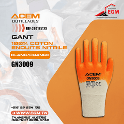 PAIRE GANT INDUSTRIEL EN POLYESTER ET PAUME NITRILE NOIR+ORANGE ZEBRA - Image 2