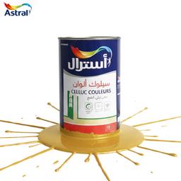 BOITE LAQUEE CELLUC JAUNE D’OR 1KG ASTRAL - Image 1