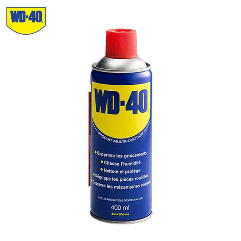BOUTEILLE DÉGRIPPANT MULTIFONCTION 400ML - WD-40