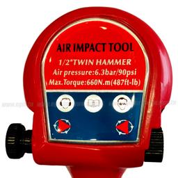 CLE A CHOC PNEUMATIQUE 1/2" 660N/M RHINO - Image 3