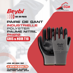 PAIRE GANT INDUSTRIELLE POLYSTER PAUME NITRIL PN810 GRIS & NOIR T10 BEYBI - Image 2
