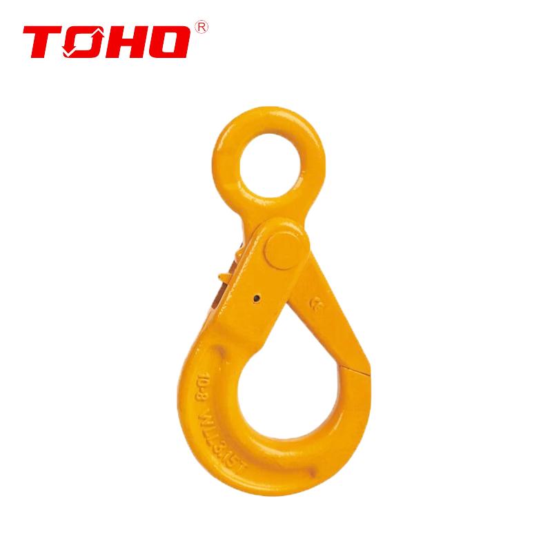 CROCHET SIMPLE SECURITE AUTOBLOQUANT TH-81 TOHO