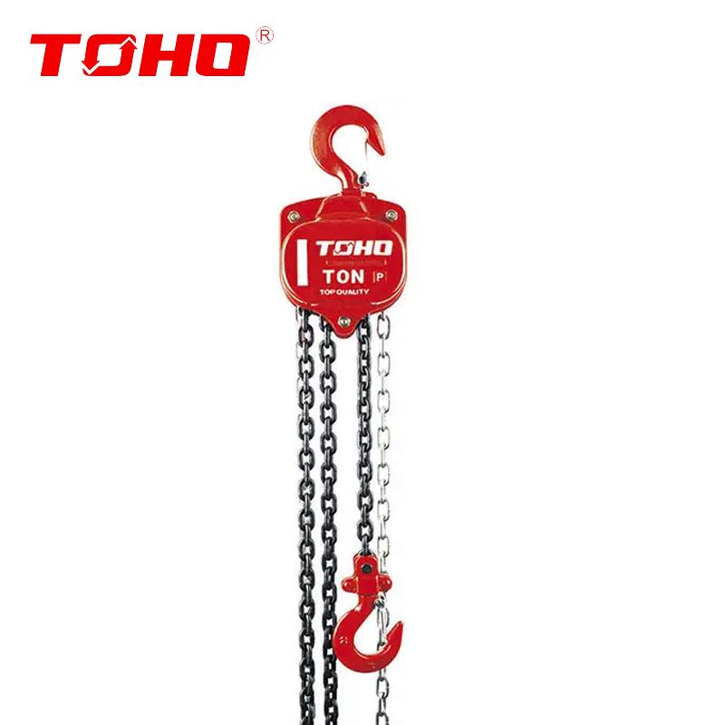 PALAN A CHAINE HSZ-622A TOHO